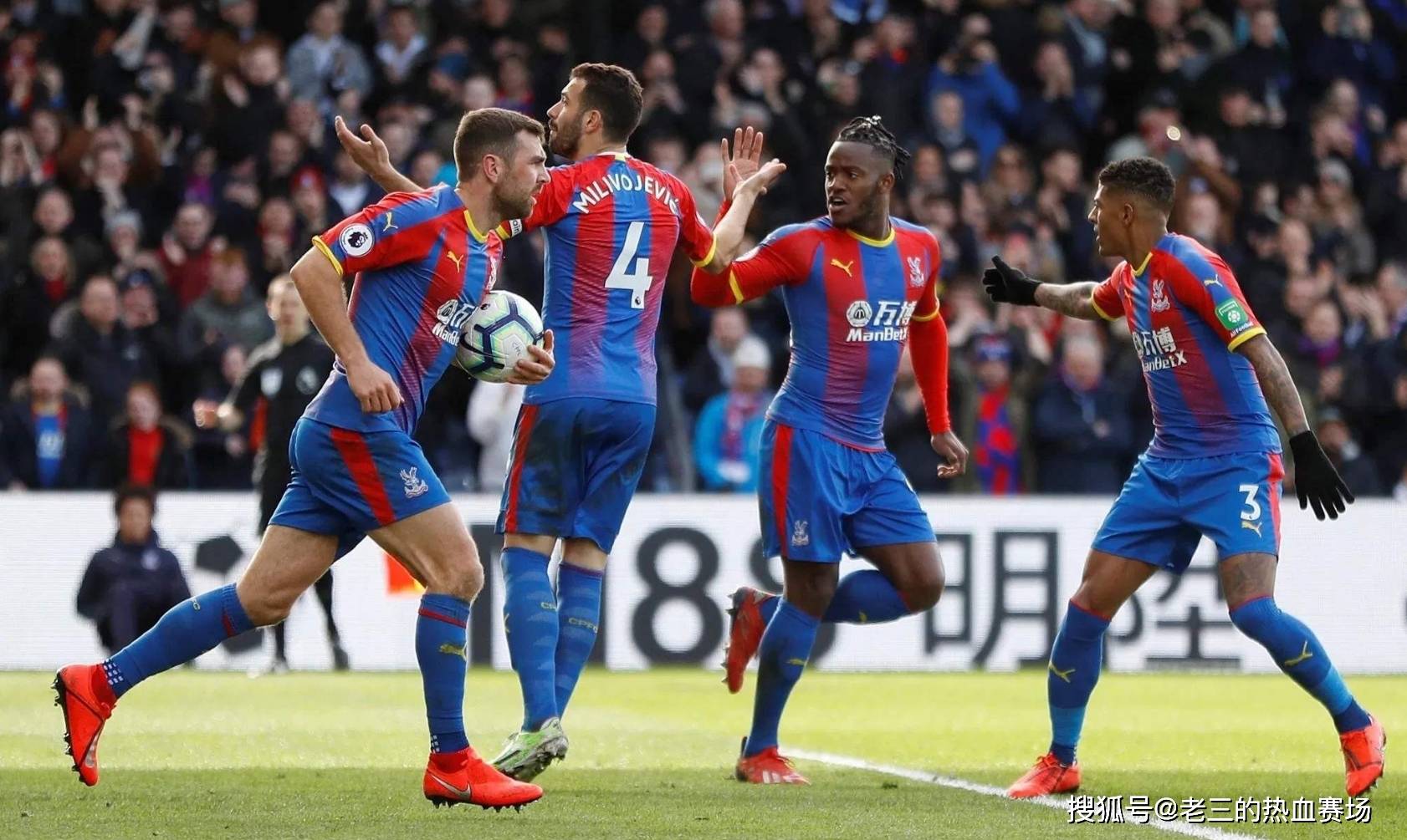 代总统拒绝 代总统拒绝