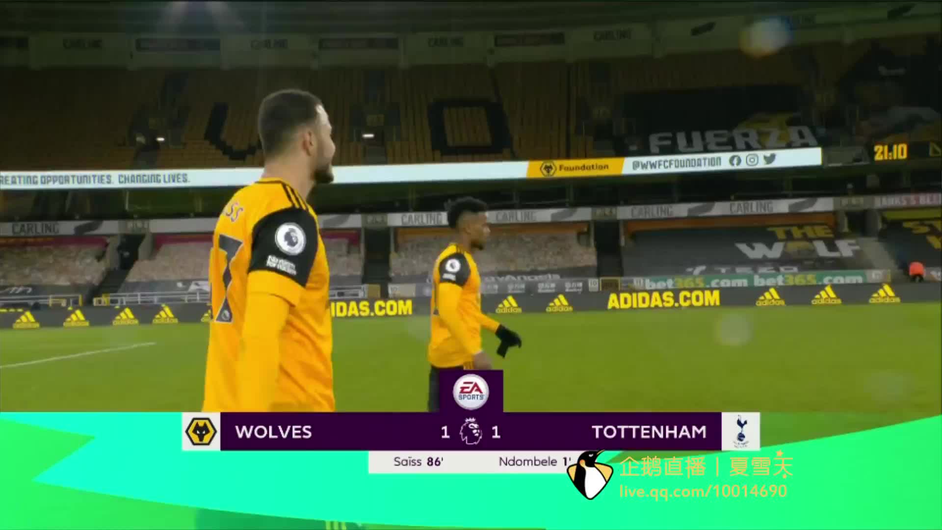 无论是皇马 无论是皇马